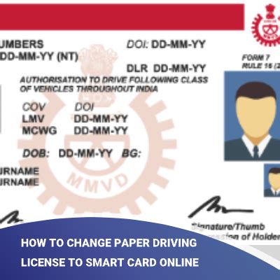 How to Change Paper Driving License to Smart Card Online